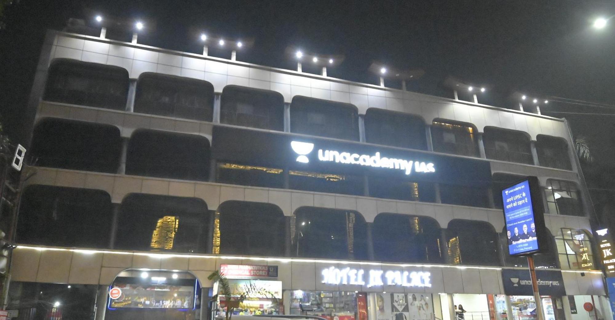 Hotel Jk Palace Allāhābād Junction 外观 照片